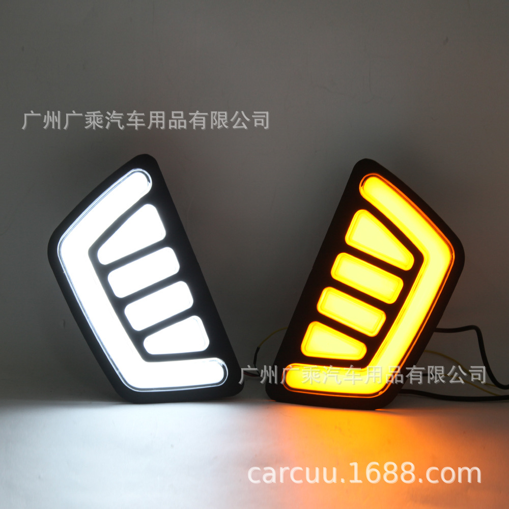 Adecuado para 2016 RANGER Luz de marcha diurna T7 15-18 Ranger Luz de marcha diurna