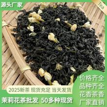 �V��2025���򻨲�ɢ�b���l���l̥�ս�z�ʾղ��~���򻨲����l�F؛