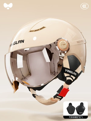 Yinglan Helmet Electric Vehicle Women's Motosiklet kaskı (dəbilqə) - 3c-khaki-electroplated-short-visor-detachable-ear-protection-one-size-fits-all