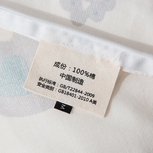 Class A pure cotton gauze double-layer gauze three or four-piece set of maternal and infant newborn children's soft naked sleeping 1.8 bedding