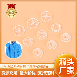 T8͸���ĺϿ����ϰ���1413�h���o���oζԴ�^���S�ծa�����μ��l