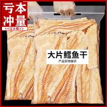 �L�~Ƭ��̼��С���b�ЋD�����I�BС�~�ɺ�ζ��ʳ��ʳ���r500g���]