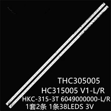 ��THC305005 THC315006 V1-LR AS-49060009-ES10DBS-W-1-283-0537