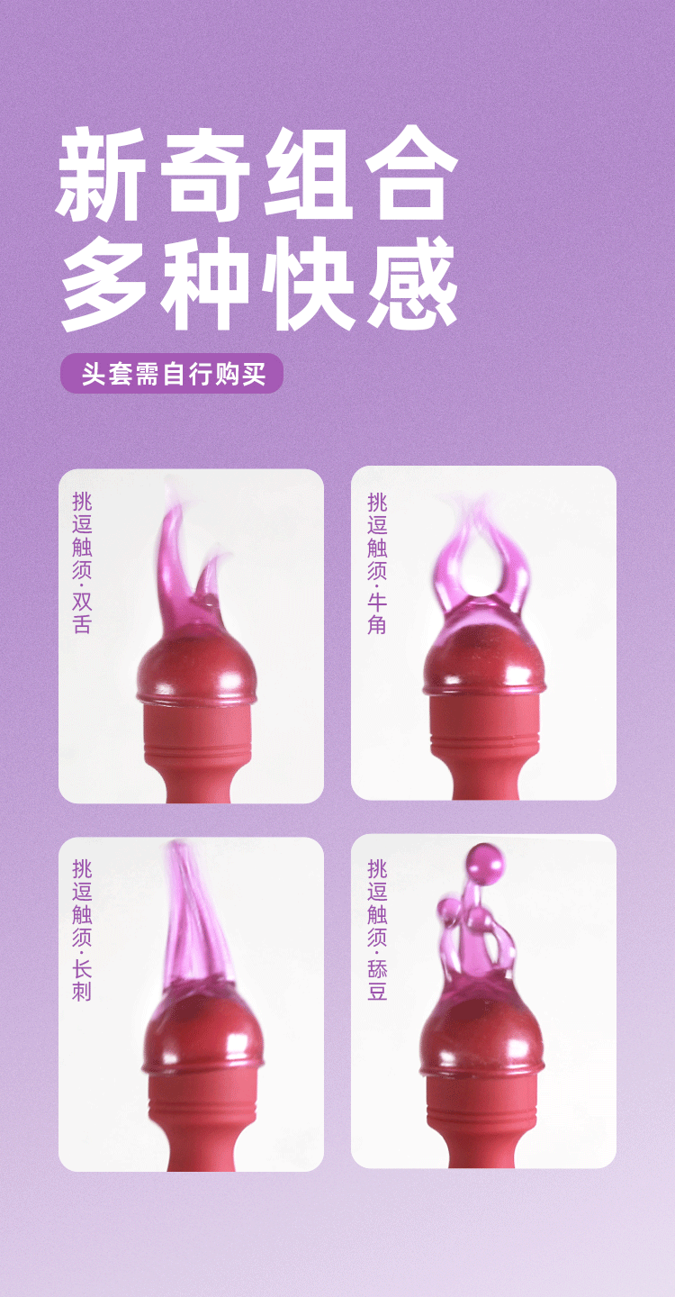 Mini Vibrating Wand with Silicone Anal Plug Attachment, Button Control, Purple — detail image 15
