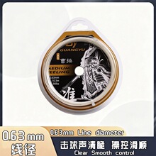 �羳��ë�򾀸ߏ����������򾀌��I�㘷���M���ͱ�ِӖ��������