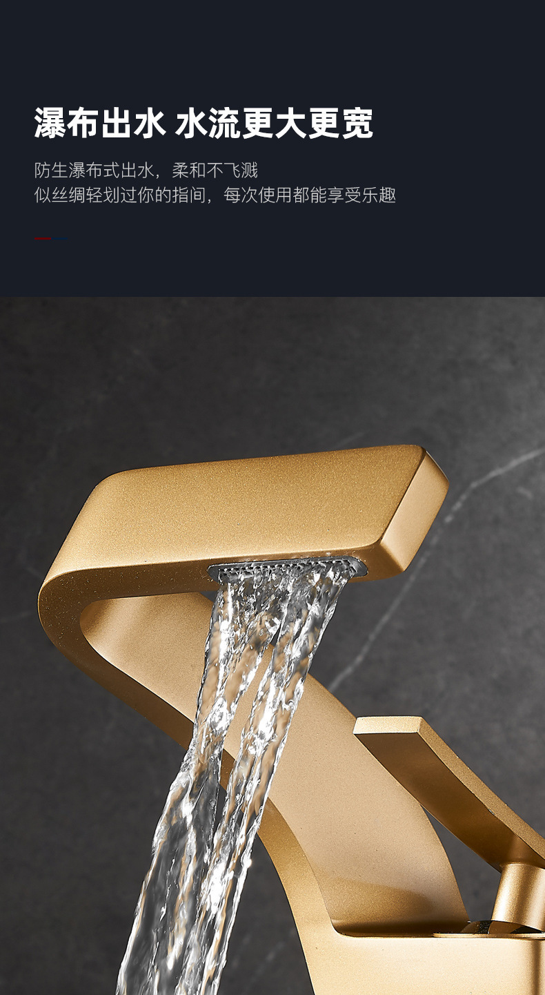 Cross-border light luxury washbasin, waterfall faucet, bathroom cold and hot, all-copper gold, Nordic creative faucet undefined