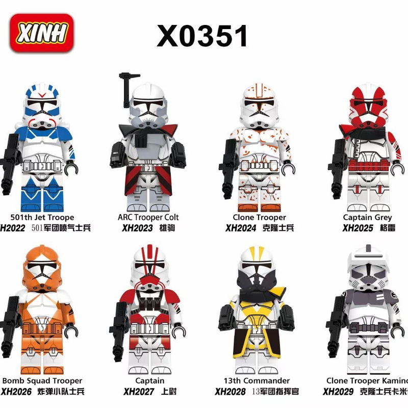 X0351 TV Movie Sci-Fi Series Clone Soldier Legion Commander Children's Assembled Building Blocks Toy