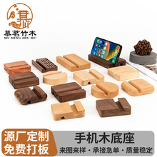 ���Ƽӹ��ں���ľ�[������ľ��ˇƷ���ľ��������ľ�w�S�ֹ���