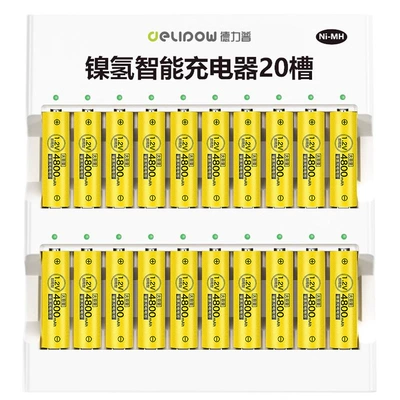 battery, 1.2V No. 7 nickel-metal | Hibrid akkumulyator batareyaları - 20-slot-fast-charging-power-bank-5-aa-4800mah-batteries-20-pieces