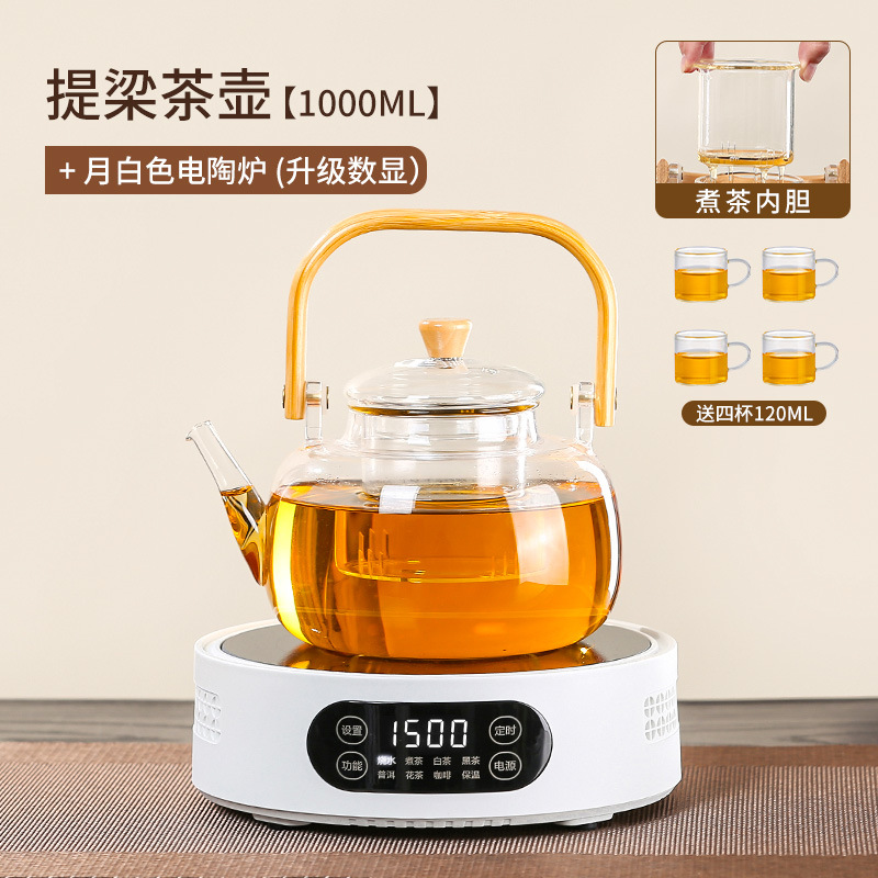 찻주전자 + 1500W 백색 전기 세라믹 스토브(업그레이드된 화면 디스플레이 모델)