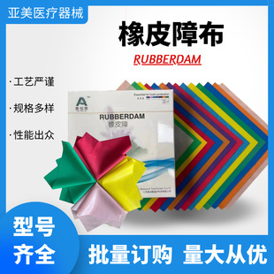 ������Ƥ�ϲ���Ƥ�´�ײ���������ǻ�p�Ͼ���������5*5/6*6