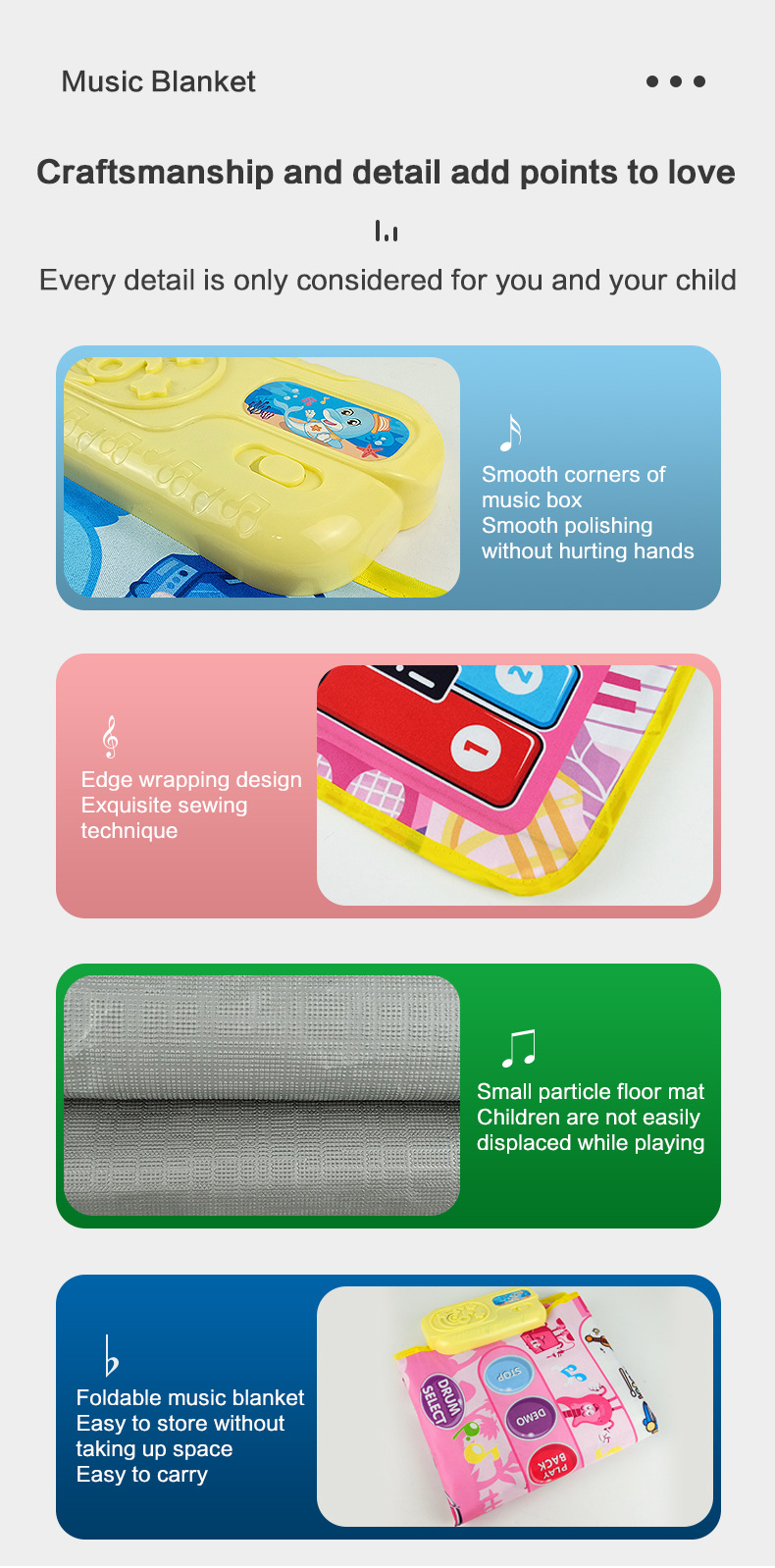 英文-多功能早教音乐毯_13.jpg