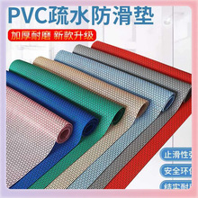 ����ˮ�|�U�շ��u�Ӻ���ĥ�l���gԡ�ґ����ˮ�_�|