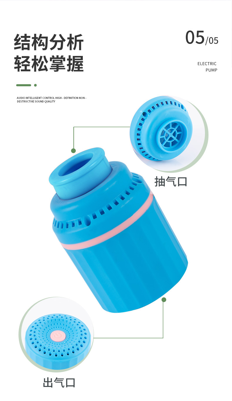 便携式家用真空抽气泵吸气泵
