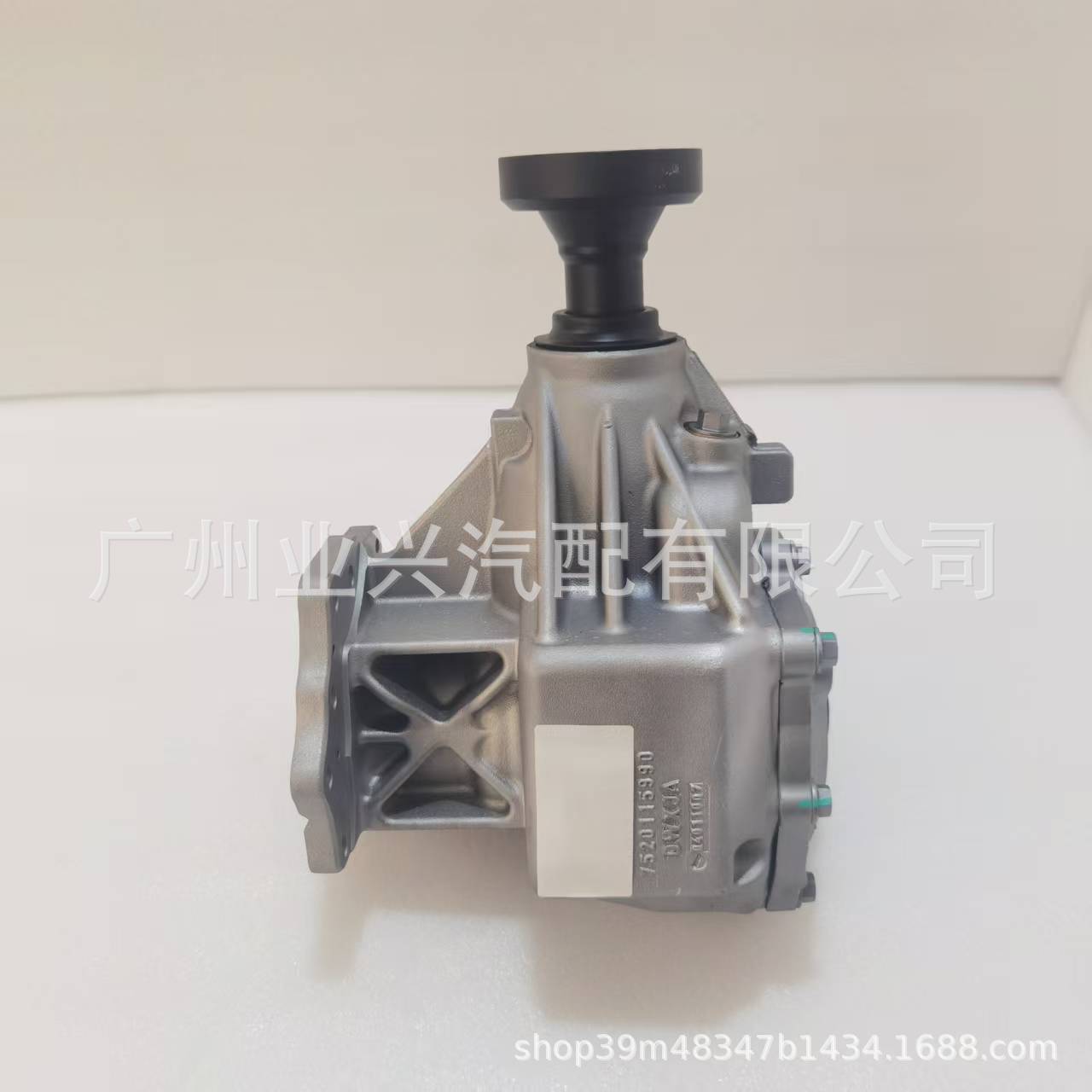 Lr007147 Land Rover Freelander 2-2.2T/3.2T Range Rover Evoque 2.2t Transfer Case Lr040657
