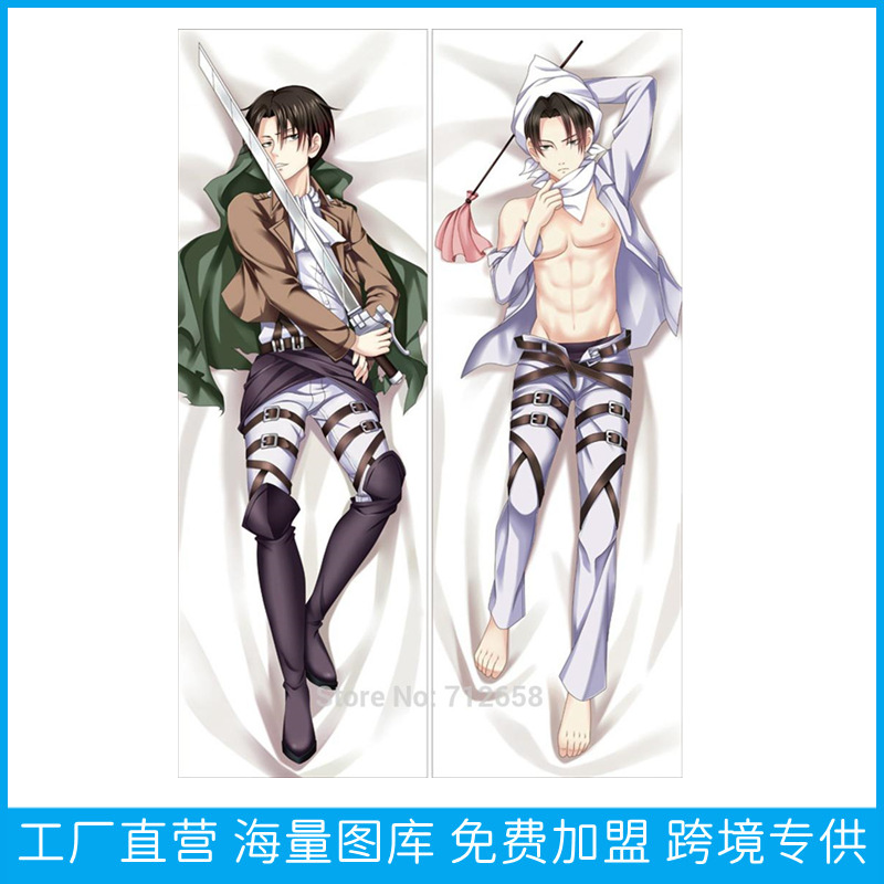 Capa de Almofada de Anime em Corpo Inteiro Attack on Titan e Capa de Almofada de Jogo