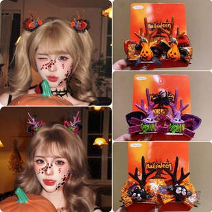 �¿��f�}���l�A�Ϲϸ�ֿɐ۰l�A�b�׃�b���y��������Ɍ��l��