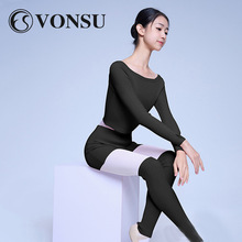 梵舒秋冬舞蹈毛衣上衣短裤护腿芭蕾舞练功服外搭长袖成人女儿童