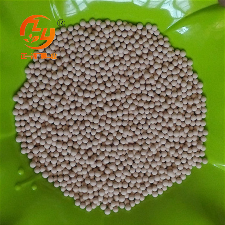 3A中空玻璃专用分子筛 防潮干燥剂 有机废气吸附剂 吸潮