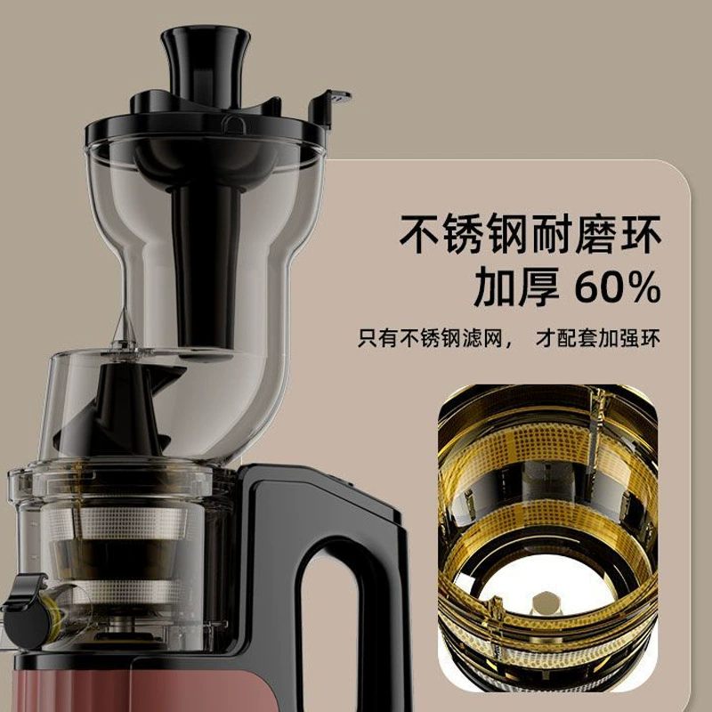 跨境家庭榨汁机榨汁机果汁分离大口径全自动商用多功能榨汁机