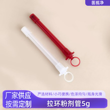 �D��˽�����z�����h�ۄ���5gһ����˽̎��ș���ۄ���������
