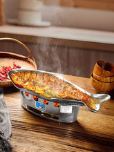 泰国加热餐具酒店餐具冷热菜鱼盘港式烤柠檬鱼炉干锅盘子泰式餐厅