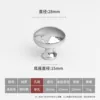 Diameter 28mm