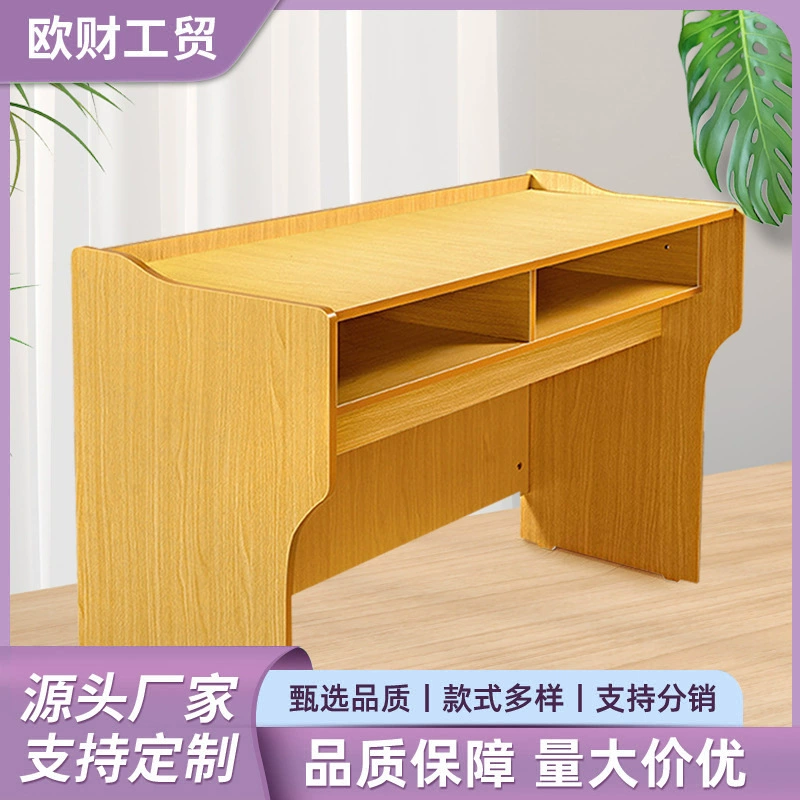 Прямые продажи с фабрики, лекция для классной комнаты начальной и средней школы, многофункциональная деревянная лекция для учителей, учебная лекция для классов