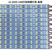 Hướng Dẫn Mua Đèn Tuýp LED Hai Hàng 1688 - Bán Sỉ Đèn LED Tiết Kiệm Năng Lượng 2026