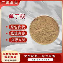 Ό98% ʳƷ SF؛ ㄩ ] 󃞻