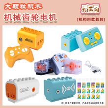 ���w���Cе�X݆늙C�b��ˢ���R�_���̼���9656����X݆�eľ����b