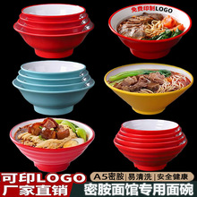 ������·�����ܰ��´��i�_������C��Z����ţ�✫�������^������