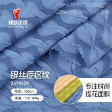 �F؛�y�z����yᘿ��Ứ����  130g140g�������b�B��ȹ�r�b����