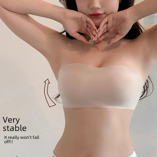 Thin floating tube top small breasts push up to look bigger seamless underwear women's anti-sagging bra