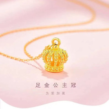 ˮؐ�S�����999�������w�U�ջʹ���3DӲ���i�������Ů�����l