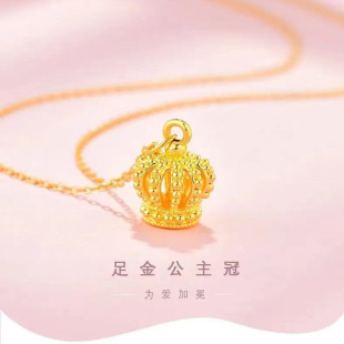 ˮؐ�S�����999�������w�U�ջʹ���3DӲ���i�������Ů�����l