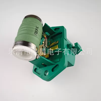 Control Module Factory Direct – Fan