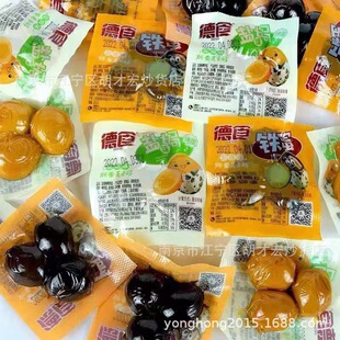 ��ʳ�g���� �F�� ����ζ ����ζ �}�h�g���� һ��5��