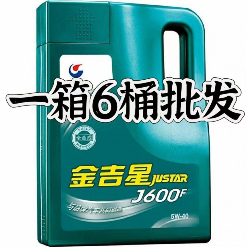 gG+cjPqtyNRshAcdJLmje5KrlxRvF0iZss1p