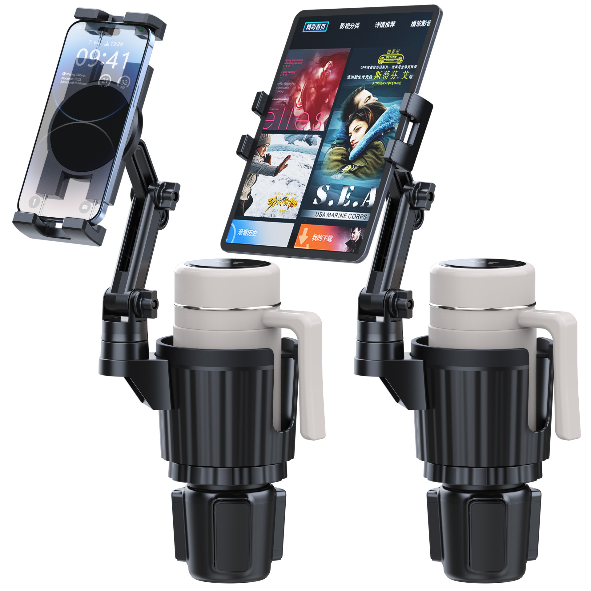 Soporte de taza de automóvil soporte de teléfono móvil soporte de taza de control de agua 2 en 1 brazo plegable multifuncional soporte de navegación de automóvil personalizado
