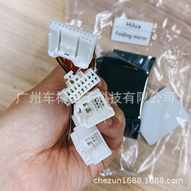 トヨタハイドラックス/フォーチュナー/イノバ自动车バックミラー自动折りたたみ専用折りたたみ器|undefined