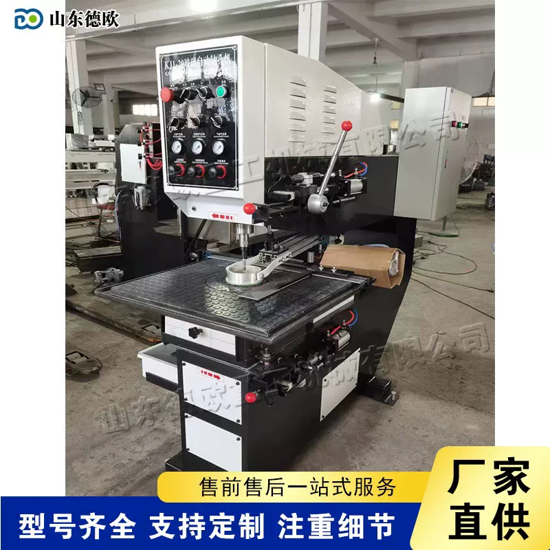 数控装饰玻璃打眼机 单头玻璃打孔机 家具茶几门窗玻璃钻眼设备