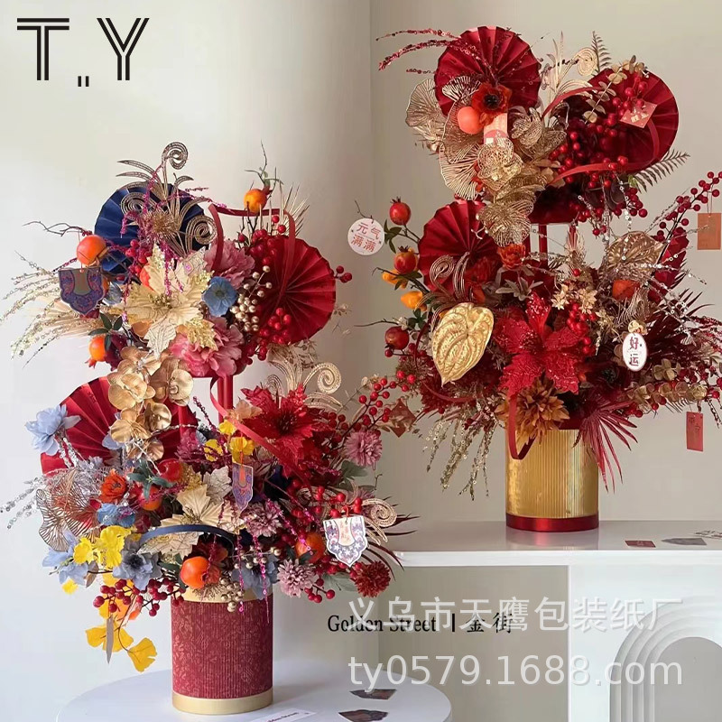 新年如意鎏金福桶送开业乔迁结婚字牌红色年宵花插花福抱抱桶客厅