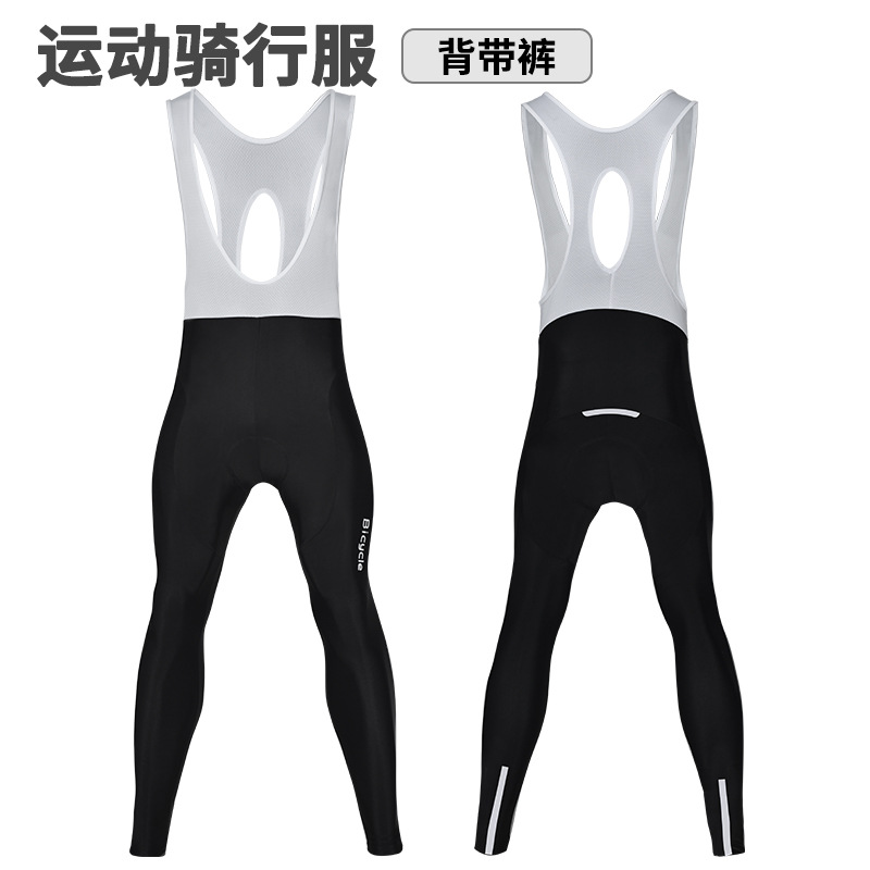 Ropa de ciclismo de montaña para hombres y mujeres, pantalones de mangas largas, delgados, traje de ciclismo de secado rápido, pantalones largos