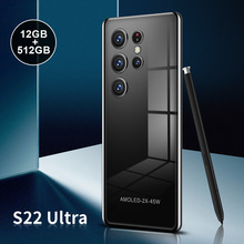 新款跨境智能手机S22 Ultra 1+4G内存5.8寸外贸安卓手机升级版