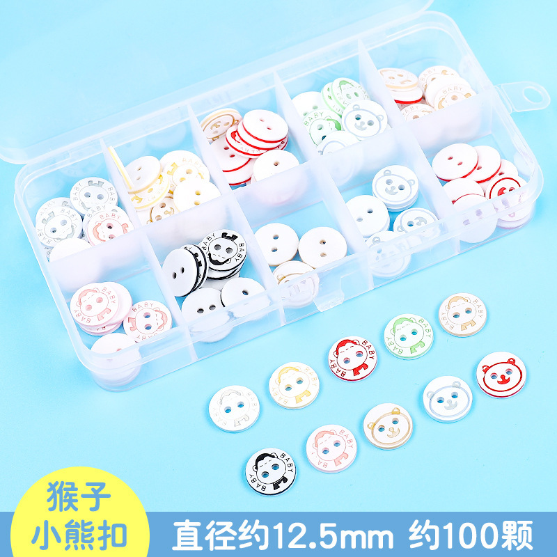 子供ボタンカラー樹脂ボタン幼稚園創意手作り材料diy貼り付け絵ボタン花|undefined