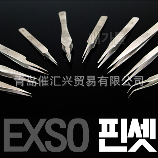 海外进货韩国EXSO镊子5AL等全系列