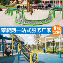 ��ͯ�w����չ��Խ�W���������K�W�๦���w�����W����ǘ��Θ��O��