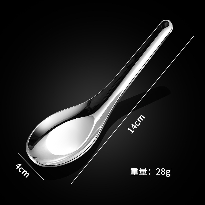 平底 304 ステンレス鋼スプーン家庭用スプーン飲料スプーン平底ショートハンドル子供用ライススプーン卸売|undefined