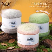 雪宝蜜糖渐变系列双色段染羊毛混纺手工钩织diy 围巾编织帽子柔软